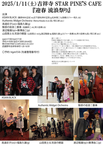 6F2D854E-E700-46C0-958F-E13397DE457E.jpg
