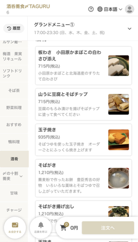 82A5294E-A446-4C61-A92B-4C7AD00B47D8.jpg