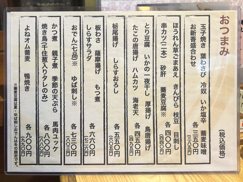 9EFF0CAC-3E12-42AE-8063-A20A33E7F6FF.jpg