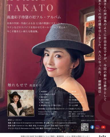 B62590F8-D1BD-44CA-A35A-D405AB960033.jpg
