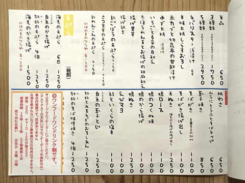 BACDB810-1184-40E6-9D95-73E8CF5AB5D6.jpg