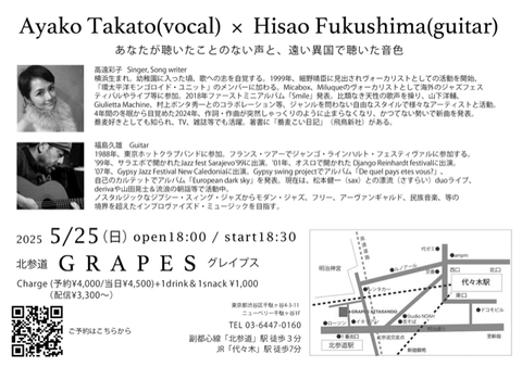 D452B2D5-C848-425A-AE28-842D073AB3EA.jpg